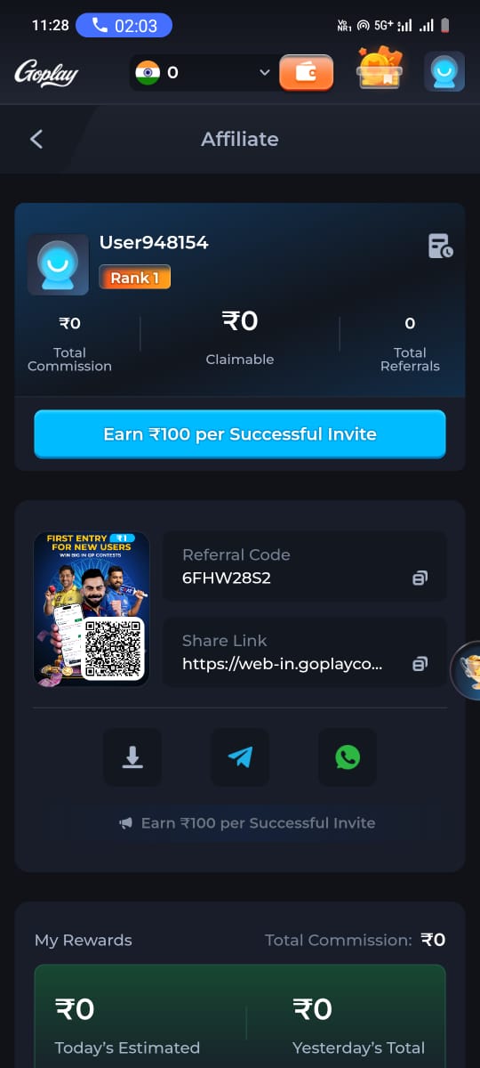 GoPlay11 contest lobby